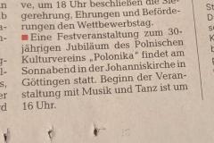 K640_IMG-20250520-WA0025