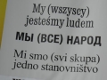 K800_P1000900