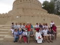 Al Ain Museum