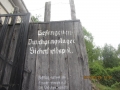 k800_img_3120