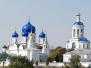 Moskwa wrzesien