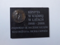 k800_p1050044