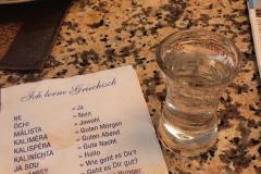 K640_20230923_201327