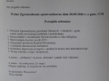 k800_p1050610